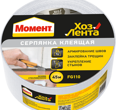 Лента хозяйственная МОМЕНТ Серпянка 20 м