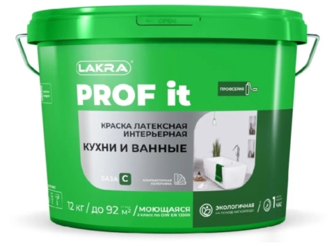 Краска интерьерная ЛАКРА PROF IT Кухни и Ванные 12 кг латексная водно-дисперсионная матовая база C под колеровку