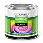 Краска МА-15 ЛАКРА ГОСТ 10503-71 1,9 кг красная
