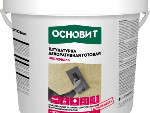 Штукатурка декоративная силиконовая «ШУБА» ОСНОВИТ ЭКСТЕРВЭЛЛ OSL-2.0 WS Под колеровку 25 кг (33)