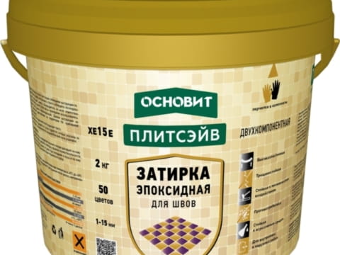 Затирка Эпоксидная эластичная ОСНОВИТ ПЛИТСЭЙВ XE15 Е ваниль 033 2 кг (8)