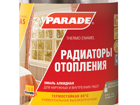 Эмаль PARADE A5 РАДИАТОРЫ ОТОПЛЕНИЯ 2,5 л алкидная полуматовая база А белая