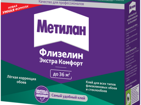 Клей обойный МЕТИЛАН Флизелин Экстра Комфорт 200 г