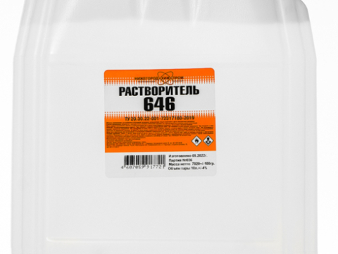 Растворитель 646 НХП ТУ канистра 10 л