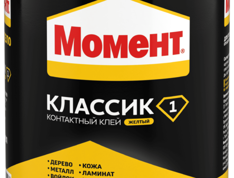 Клей МОМЕНТ Контактный Классик-1 750 мл