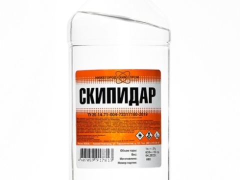 Скипидар НХП 1 л