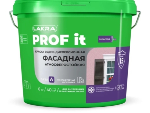 Краска фасадная ЛАКРА PROF IT 6 кг акриловая износоустойчивая матовая база А белая