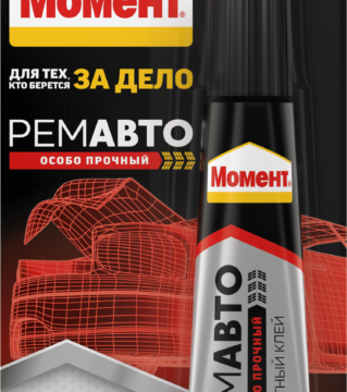 Клей МОМЕНТ Контактный Ремавто Особо прочный 30 мл
