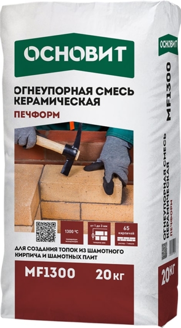00115511