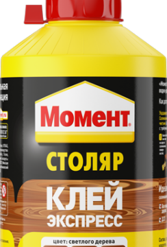 Клей МОМЕНТ Столяр Экспресс 750 г