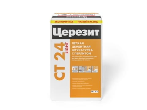 Штукатурка Церезит CT 24 LIGHT 20 кг лёгкая цементная с перлитом (54)
