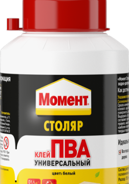 Клей МОМЕНТ Столяр ПВА Универсальный 250 г