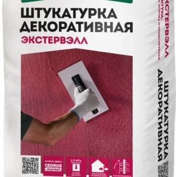 Штукатурка декоративная минеральная «ШУБА» ОСНОВИТ ЭКСТЕРВЭЛЛ OM-3.0 WS БЕЛАЯ 25 кг (54)