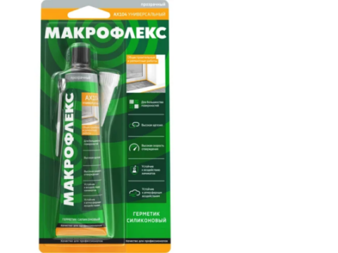 Герметик МАКРОФЛЕКС AX104 Универсальный белый 70 мл