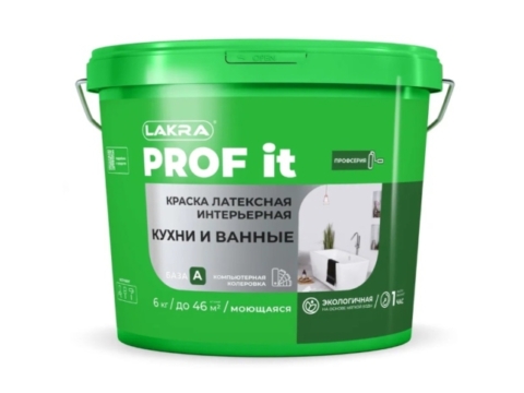 Краска интерьерная ЛАКРА PROF IT Кухни и Ванные 6 кг латексная водно-дисперсионная матовая база А супербелая