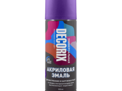 Эмаль универсальная аэрозольная DECORIX 520 мл глянцевая темно-фиолетовый