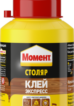 Клей МОМЕНТ Столяр Экспресс 250 г