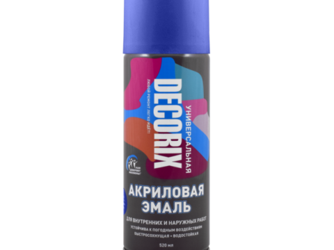 Эмаль универсальная аэрозольная DECORIX 520 мл глянцевая фиалковый 0101-91 DX