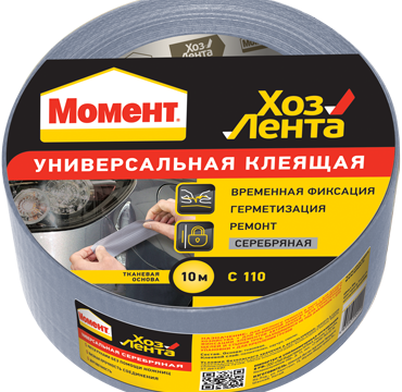 Лента хозяйственная МОМЕНТ Универсальная серебряная 25 м