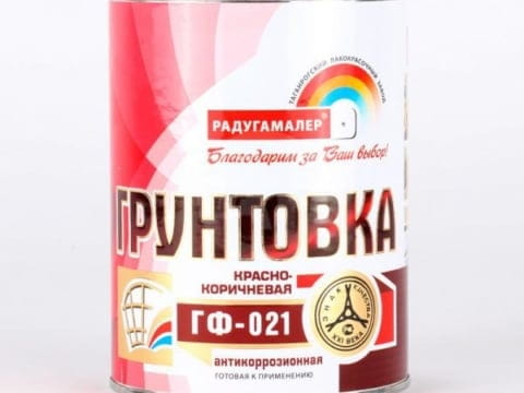 Грунтовка ГФ-021 РАДУГАМАЛЕР 1,9 кг антикоррозионная серая