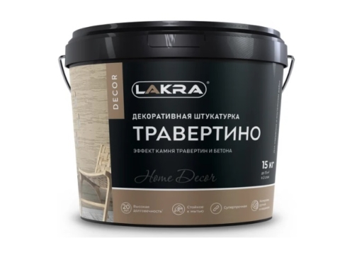 Штукатурка декоративная ЛАКРА ДЕКОР ТРАВЕРТИНО 15 кг белая с эффектом травертина