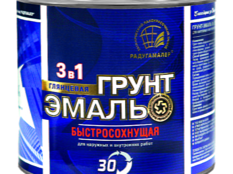 Грунт-эмаль 3 в 1 быстросохнущая РАДУГАМАЛЕР 1,9 кг глянцевая зеленая