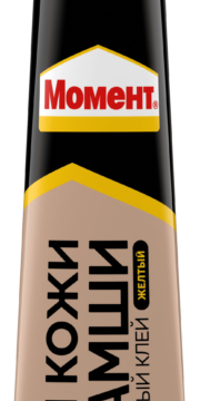 Клей МОМЕНТ Для кожи и замши шоу-бокс 30 мл