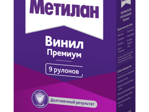 Клей обойный МЕТИЛАН Винил Премиум 200 г