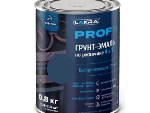 Грунт-эмаль Лакра PROF IT 4 в 1 база А быстросохнущая 0,8 кг матовая белая