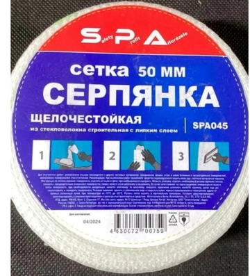 00126694