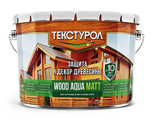 Средство деревозащитное Текстурол WOOD AQUA MATT 10 л на водной основе палисандр