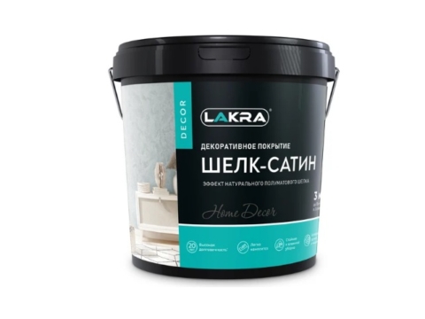 Штукатурка декоративная ЛАКРА ДЕКОР ШЕЛК-САТИН 3 кг серебристо-перламутровая с эффектом натурального полуматового шелка