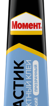 Клей Контактный МОМЕНТ Пластик шоу-бокс 30 мл
