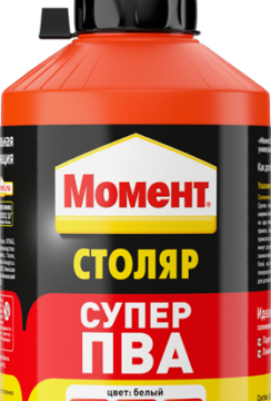 Клей МОМЕНТ Столяр Супер ПВА 750 г