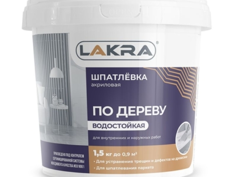 Шпатлевка по дереву ЛАКРА 0,6 кг акриловая бук