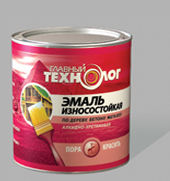 Эмаль износостойкая НОВБЫТХИМ ГЛАВНЫЙ ТЕХНОЛОГ 0,75 л алкидно-уретановая матовая красно-коричневая