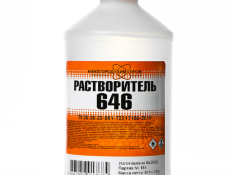 Растворитель 646 НХП ТУ 0,5 л