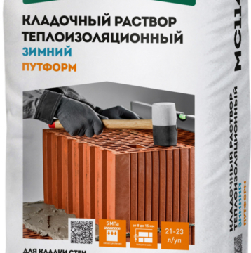 Кладочный раствор Теплоизоляционный ОСНОВИТ ПУТФОРМ MC114 F (зимний) 20 кг (56)