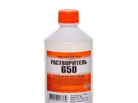 Растворитель 650 НХП ТУ 0,5 л
