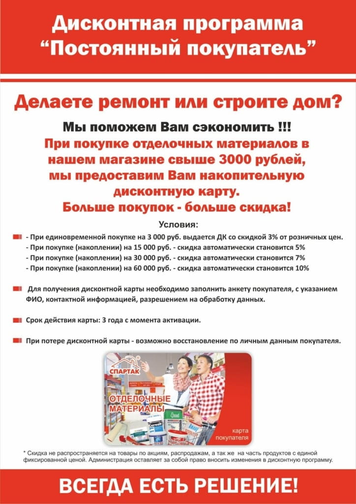 2_2