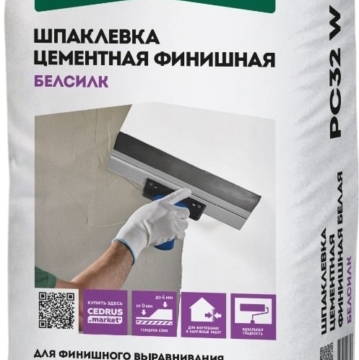 Шпаклевка Финишная цементная ОСНОВИТ БЕЛСИЛК PC32 W (белая) 20 кг (60)