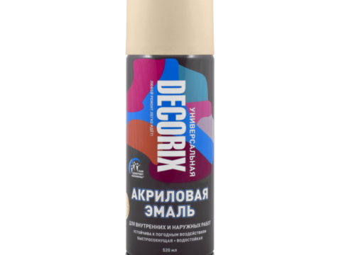 Эмаль универсальная аэрозольная DECORIX 520 мл глянцевая бежевый