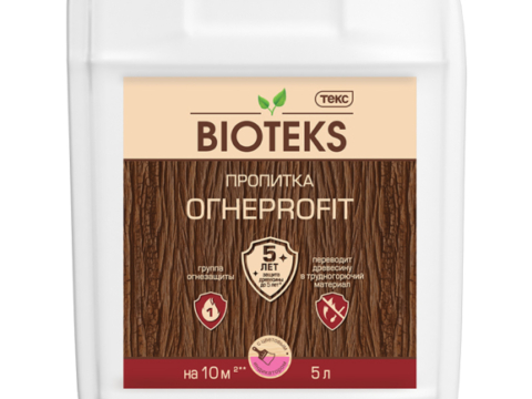 Пропитка для дерева BIOTEKS  ОГНЕPROFIT 5 л с индикатором 1 группа огнезащиты розовая