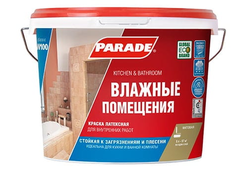 Краска моющаяся PARADE CLASSIC W100 Влажные помещения 2,5 л акриловая матовая база C под колеровку