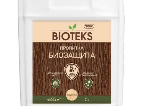 Пропитка для дерева BIOTEKS БИОЗАЩИТА 5 л бесцветная