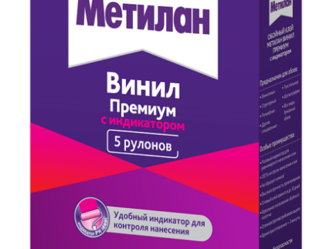 Клей обойный МЕТИЛАН Винил Премиум с индикатором 500 г