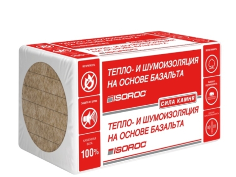 Теплоизоляция ISOROC ПП-80 100*600*1000 мм (1,8м2/0,18м3/3шт) 80 кг/м3