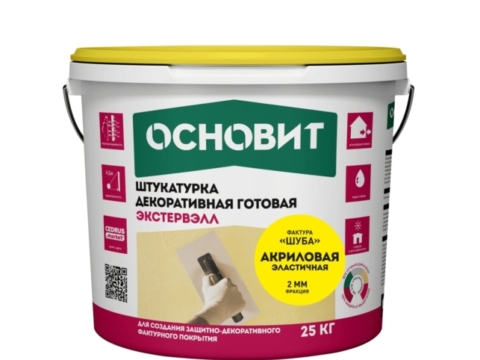 Штукатурка декоративная акриловая «ШУБА» ОСНОВИТ ЭКСТЕРВЭЛЛ OAc-2.0 WS Под колеровку 25 кг (33)