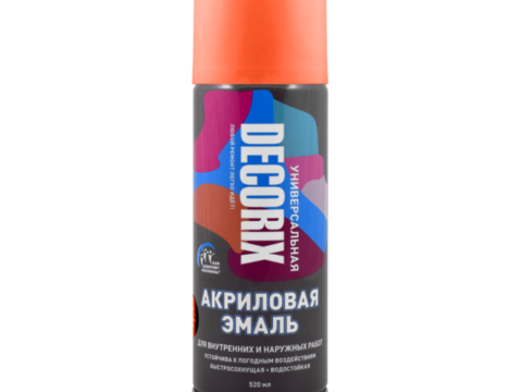 Эмаль универсальная аэрозольная DECORIX 520 мл глянцевая оранжевый