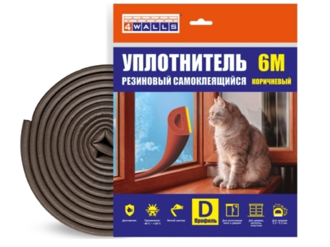 Уплотнитель D 6 м 4WALLS коричневый самоклеящийся UBK06D